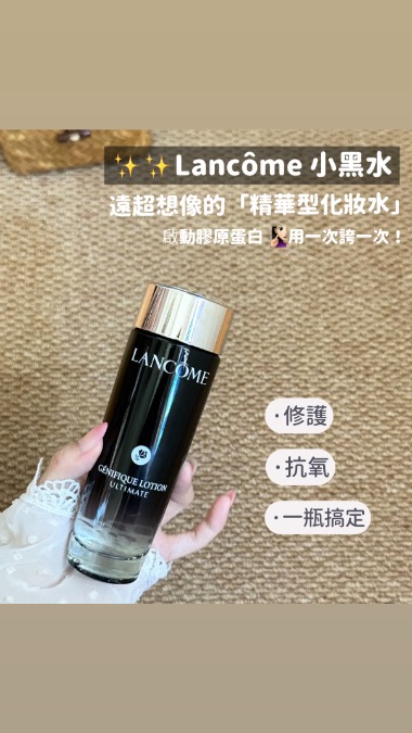 商品主圖