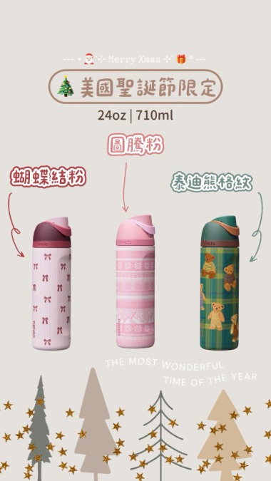 商品主圖