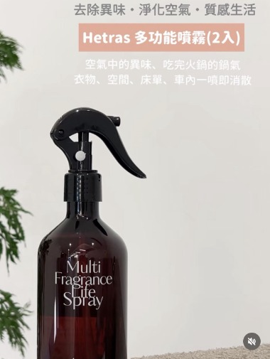 商品主圖