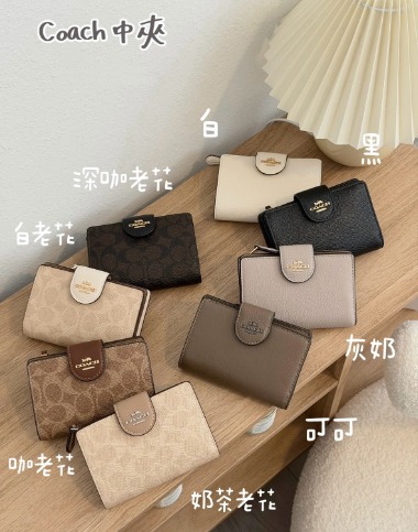商品主圖
