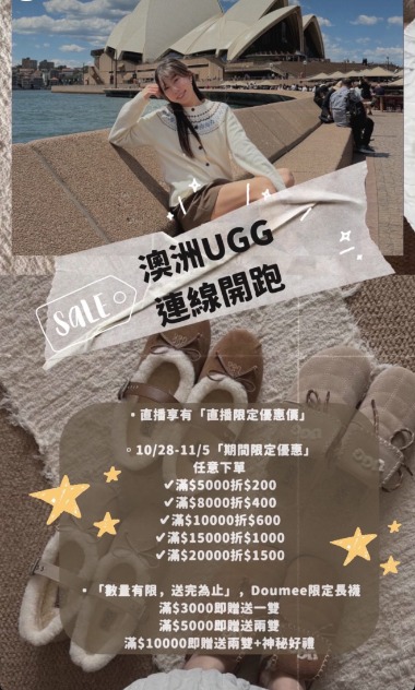 商品主圖