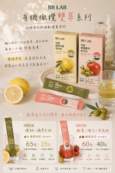 商品主圖