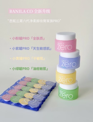 商品主圖