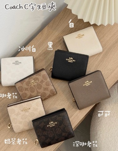 商品主圖