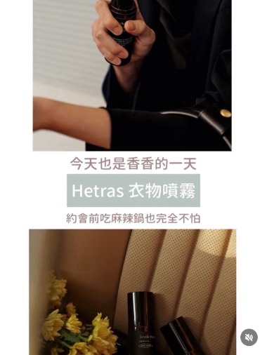 商品主圖