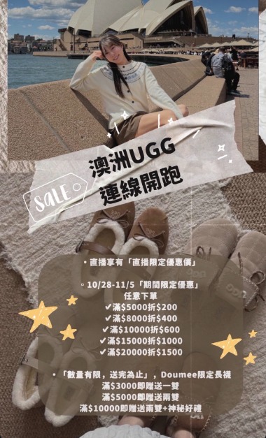 商品主圖