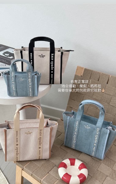 商品主圖