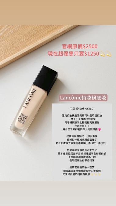 商品主圖