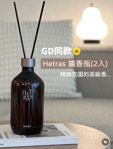 商品主圖