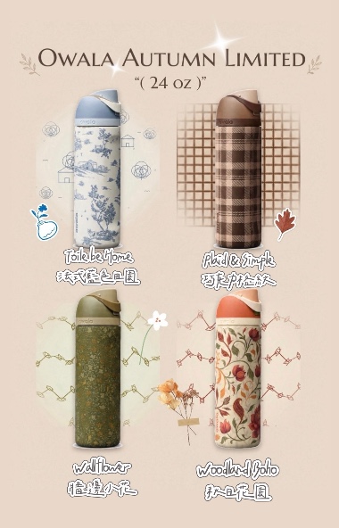 商品主圖