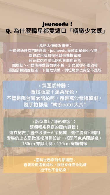 商品主圖