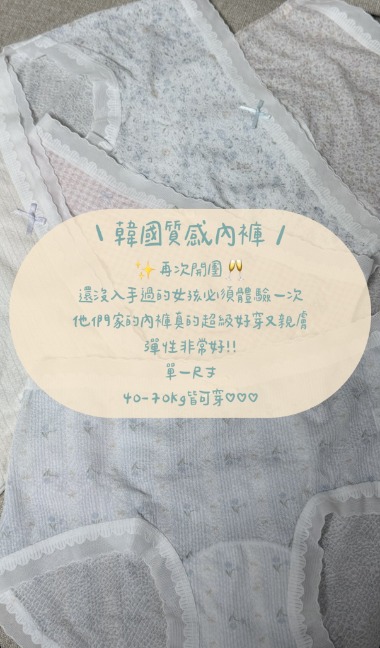 商品主圖