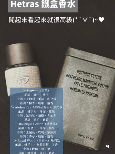 商品主圖